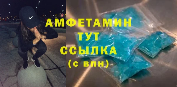 наркотики Вязьма