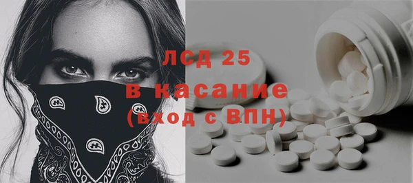 COCAINE Алзамай