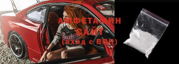 твердый Алексеевка