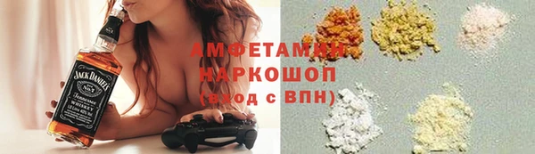 COCAINE Алзамай