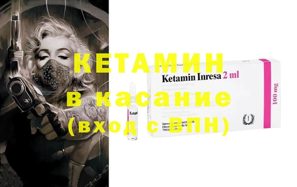 COCAINE Алзамай