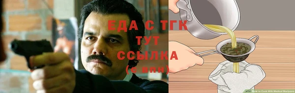 кокс Вязники
