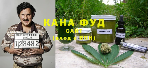марки lsd Алексин
