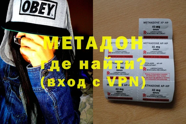 COCAINE Алзамай