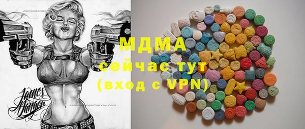 твердый Алексеевка