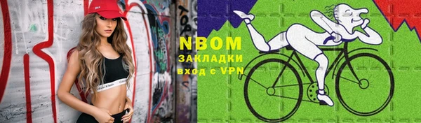 твердый Алексеевка