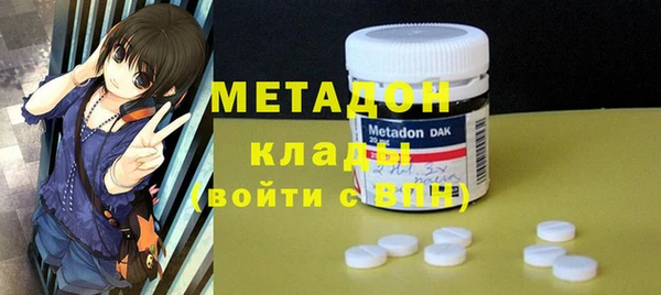 марки lsd Алексин