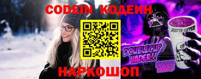 каннабис Лесосибирск