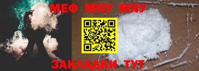 марки nbome Ливны