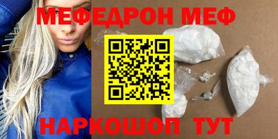 марки nbome Ливны