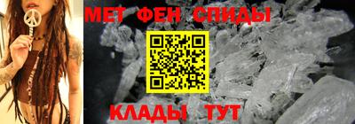 каннабис Лесосибирск