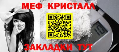 марки nbome Ливны