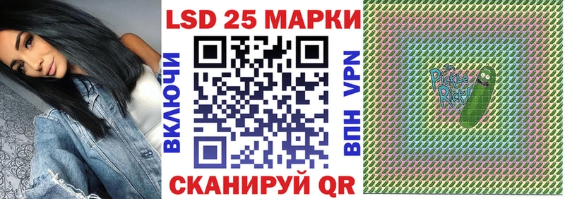 Марки N-bome 1,8мг Дмитров