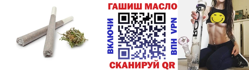 ТГК THC oil гидра как войти Дмитров
